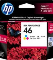 HP Deskjet Ink Advantage 2520 hc (46 warna)